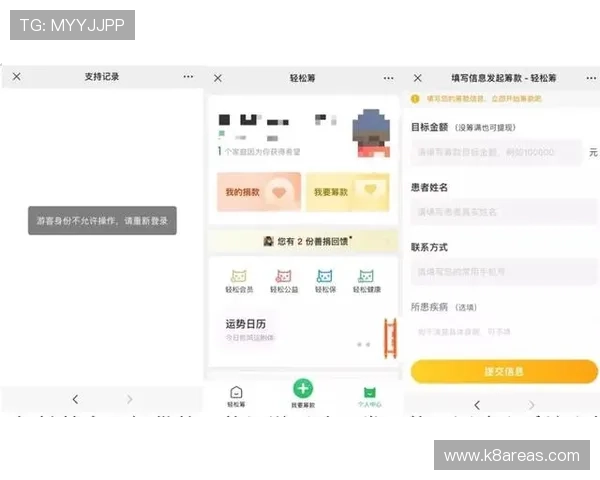 凯发首页地址怎么进入确保每次都能顺利登录官方平台的方法介绍