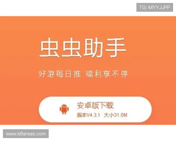 全面介绍凯发旗舰厅注册流程与下载安装方法，助你快速进入游戏世界